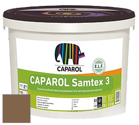 Краска CAPAROL Samtex 3 E.L.F. /КАПАРОЛ Самтекс 3 глубокоматовая акриловая краска цвет Siena 65 