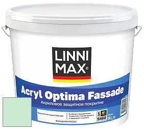 Краска LINNIMAX ACRYL OPTIMA FASSADE / ЛИННИМАКС АКРИЛ ОПТИМА ФАСАД (ALPINA) акриловая краска цвет NCS S 0520-G 
