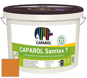 Краска CAPAROL Samtex 7 E.L.F. / КАПАРОЛ Самтекс 7 шелковисто-матовая краска цвет Amber 95 