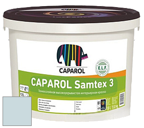 Краска CAPAROL Samtex 3 E.L.F. /КАПАРОЛ Самтекс 3 глубокоматовая акриловая краска цвет Arctis 90 
