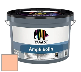 Краска CAPAROL Amphibolin / КАПАРОЛ Амфиболин краска акриловая цвет Aprico 170 