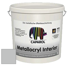 Краска Capadecor Metallocryl Interior/Кападекор Металлакрил Интериор блестящая краска цвет Venato 50 