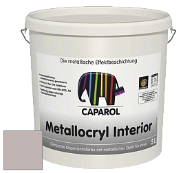 Краска Capadecor Metallocryl Interior/Кападекор Металлакрил Интериор блестящая краска цвет Rose 5 