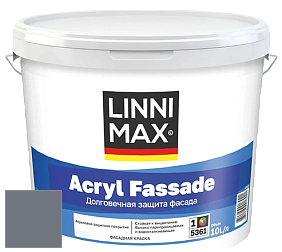 Краска LINNIMAX ACRYL FASSADE / ЛИННИМАКС АКРИЛ ФАССАДЕ (CAPAROL) акриловая фасадная краска цвет Saphir 15 