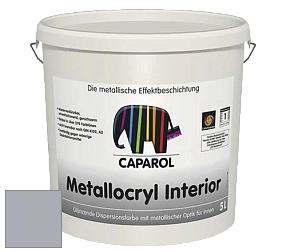 Краска Capadecor Metallocryl Interior/Кападекор Металлакрил Интериор блестящая краска цвет Saphir 25 
