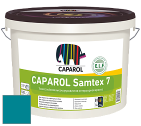 Краска CAPAROL Samtex 7 E.L.F. / КАПАРОЛ Самтекс 7 шелковисто-матовая краска цвет Verona 135 