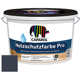 Краска CAPAROL HOLZSCHUTZFARBE PRO краска для древесины акриловая кроющая универсальная. цвет Saphir 5 