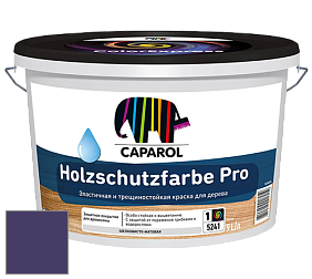 Краска CAPAROL HOLZSCHUTZFARBE PRO краска для древесины акриловая кроющая универсальная. цвет Velvet 65 