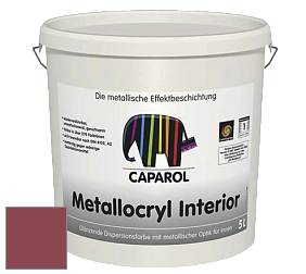 Краска Capadecor Metallocryl Interior/Кападекор Металлакрил Интериор блестящая краска цвет Baccara 10 