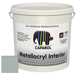 Краска Capadecor Metallocryl Interior/Кападекор Металлакрил Интериор блестящая краска цвет Verona 45 