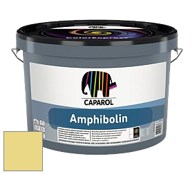 Краска CAPAROL Amphibolin / КАПАРОЛ Амфиболин краска акриловая цвет Citrus 80 