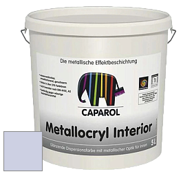 Краска Capadecor Metallocryl Interior/Кападекор Металлакрил Интериор блестящая краска цвет Aquarell 85 