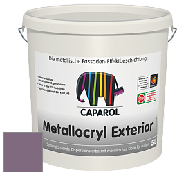 Краска Capadecor Metallocryl Exterior/Кападекор Металлакрил Экстериор шелковисто-глянцевая краска цвет Viola 75 