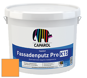 Краска CAPAROL Capatect-Fassadenputz Pro K 15/Капарол Фассаденпутц Про К15 структурная штукатурка цвет Amber 130 