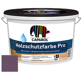 Краска CAPAROL HOLZSCHUTZFARBE PRO краска для древесины акриловая кроющая универсальная. цвет Viola 65 