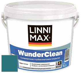 Краска LINNIMAX (CAPAROL) WUNDERCLEAN / ЛИННИМАКС ВУНДЕРКЛИН краска премиум-класса цвет Verona 95 