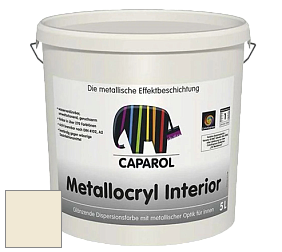 Краска Capadecor Metallocryl Interior/Кападекор Металлакрил Интериор блестящая краска цвет Tundra 55 