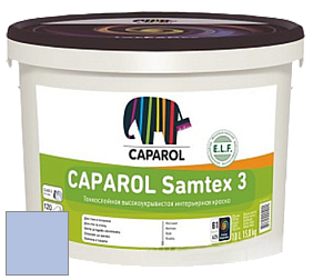 Краска CAPAROL Samtex 3 E.L.F. /КАПАРОЛ Самтекс 3 глубокоматовая акриловая краска цвет Aquarell 110 