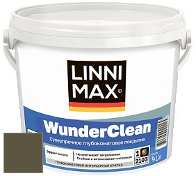 Краска LINNIMAX (CAPAROL) WUNDERCLEAN / ЛИННИМАКС ВУНДЕРКЛИН краска премиум-класса цвет Tundra 65 