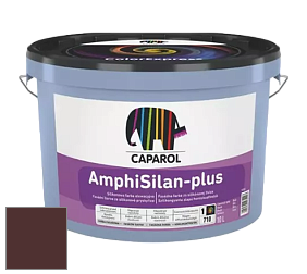 Краска CAPAROL AmphiSilan-Plus / Капарол Амфисилан-Плюс фасадная краска цвет Barolo 5 