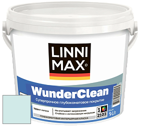 Краска LINNIMAX (CAPAROL) WUNDERCLEAN / ЛИННИМАКС ВУНДЕРКЛИН краска премиум-класса цвет Verona 120 