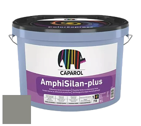 Краска CAPAROL AmphiSilan-Plus / Капарол Амфисилан-Плюс фасадная краска цвет Jade 35 