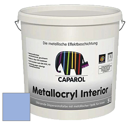 Краска Capadecor Metallocryl Interior/Кападекор Металлакрил Интериор блестящая краска цвет Aquarell 105 