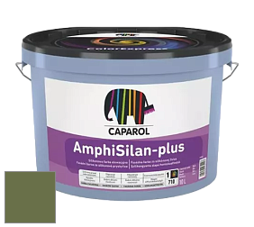 Краска CAPAROL AmphiSilan-Plus / Капарол Амфисилан-Плюс фасадная краска цвет Jade 95 