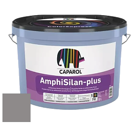 Краска CAPAROL AmphiSilan-Plus / Капарол Амфисилан-Плюс фасадная краска цвет Granit 30 