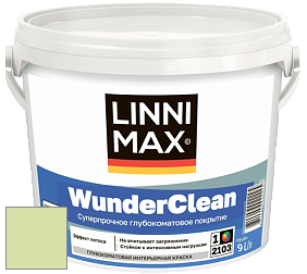 Краска LINNIMAX (CAPAROL) WUNDERCLEAN / ЛИННИМАКС ВУНДЕРКЛИН краска премиум-класса цвет NCS S 0530-G40Y 