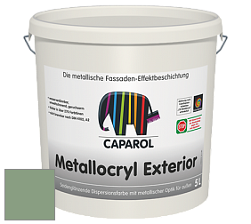 Краска Capadecor Metallocryl Exterior/Кападекор Металлакрил Экстериор шелковисто-глянцевая краска цвет Agave 65 