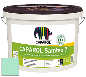 Краска CAPAROL Samtex 7 E.L.F. / КАПАРОЛ Самтекс 7 шелковисто-матовая краска цвет NCS S 0530-B90G 