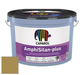 Краска CAPAROL AmphiSilan-Plus / Капарол Амфисилан-Плюс фасадная краска цвет Curcuma 40 