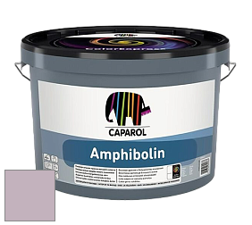 Краска CAPAROL Amphibolin / КАПАРОЛ Амфиболин краска акриловая цвет Viola 50 