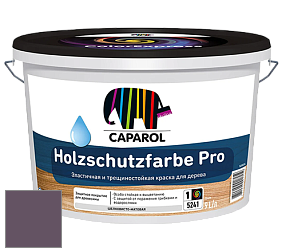 Краска CAPAROL HOLZSCHUTZFARBE PRO краска для древесины акриловая кроющая универсальная. цвет Viola 35 