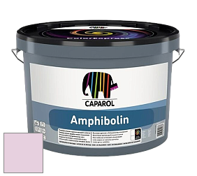 Краска CAPAROL Amphibolin / КАПАРОЛ Амфиболин краска акриловая цвет Viola 90 
