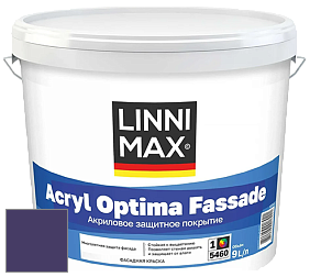 Краска LINNIMAX ACRYL OPTIMA FASSADE / ЛИННИМАКС АКРИЛ ОПТИМА ФАСАД (ALPINA) акриловая краска цвет Velvet 65 