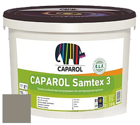 Краска CAPAROL Samtex 3 E.L.F. /КАПАРОЛ Самтекс 3 глубокоматовая акриловая краска цвет Tundra 15 