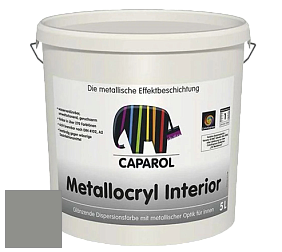 Краска Capadecor Metallocryl Interior/Кападекор Металлакрил Интериор блестящая краска цвет Agave 10 