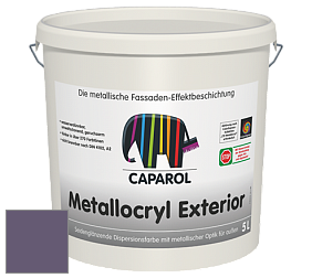 Краска Capadecor Metallocryl Exterior/Кападекор Металлакрил Экстериор шелковисто-глянцевая краска цвет Velvet 40 