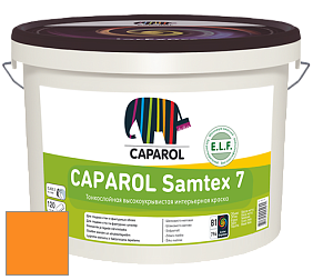 Краска CAPAROL Samtex 7 E.L.F. / КАПАРОЛ Самтекс 7 шелковисто-матовая краска цвет Amber 125 