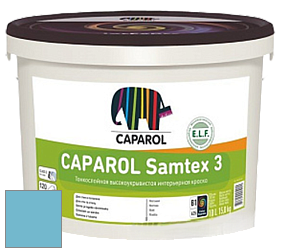 Краска CAPAROL Samtex 3 E.L.F. /КАПАРОЛ Самтекс 3 глубокоматовая акриловая краска цвет Arctis 110 