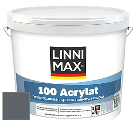 Краска LINNIMAX 100 ACRYLAT / ЛИННИМАКС 100 АКРИЛАТ (CAPAROL AMPHIBOLIN) акриловая краска цвет Arctis 5 