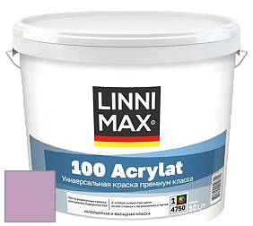 Краска LINNIMAX 100 ACRYLAT / ЛИННИМАКС 100 АКРИЛАТ (CAPAROL AMPHIBOLIN) акриловая краска цвет Viola 120 