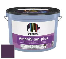 Краска CAPAROL AmphiSilan-Plus / Капарол Амфисилан-Плюс фасадная краска цвет Viola 95 