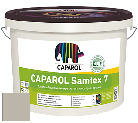 Краска CAPAROL Samtex 7 E.L.F. / КАПАРОЛ Самтекс 7 шелковисто-матовая краска цвет Tundra 20 