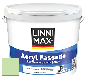 Краска LINNIMAX ACRYL FASSADE / ЛИННИМАКС АКРИЛ ФАССАДЕ (CAPAROL) акриловая фасадная краска цвет NCS S 0530-G30Y 