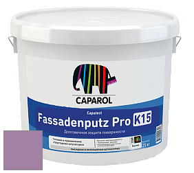 Краска CAPAROL Capatect-Fassadenputz Pro K 15/Капарол Фассаденпутц Про К15 структурная штукатурка цвет Viola 115 