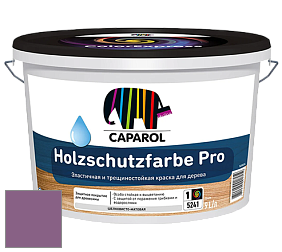 Краска CAPAROL HOLZSCHUTZFARBE PRO краска для древесины акриловая кроющая универсальная. цвет Viola 110 