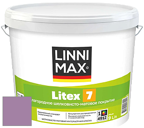 Краска LINNIMAX LITEX 7 / ЛИННИМАКС ЛИТЕКС 7  (CAPAROL SAMTEX 7) латексная краска цвет Viola 115 